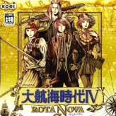 Daikoukai Jidai IV: Rota Nova